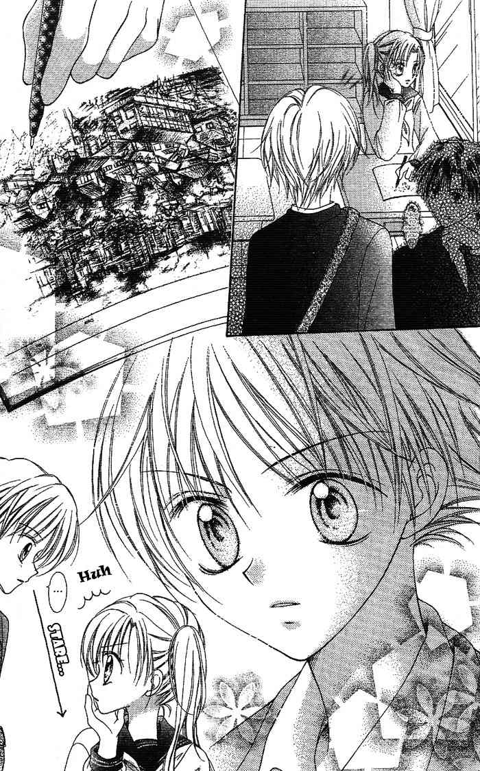 Bokutachi no Tabi Chapter 1 page 8 - Chapter 1