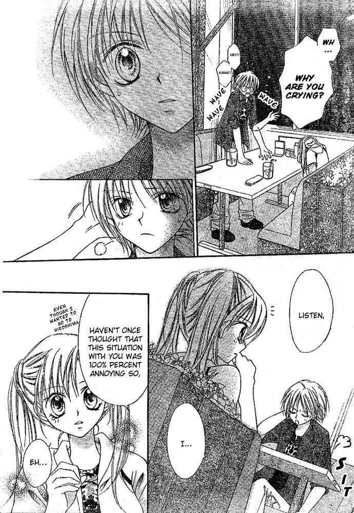 Bokutachi no Tabi Chapter 2 page 10 - Chapter 2