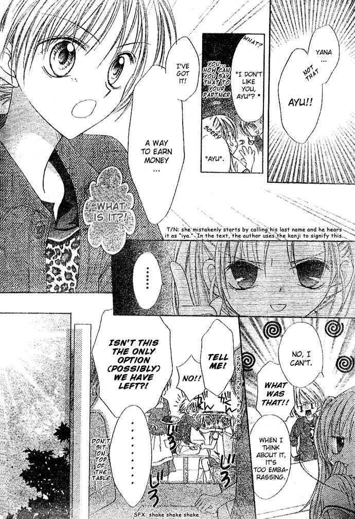 Bokutachi no Tabi Chapter 2 page 15 - Chapter 2