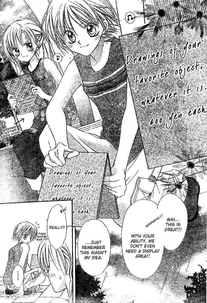Bokutachi no Tabi Chapter 2 page 16 - Chapter 2