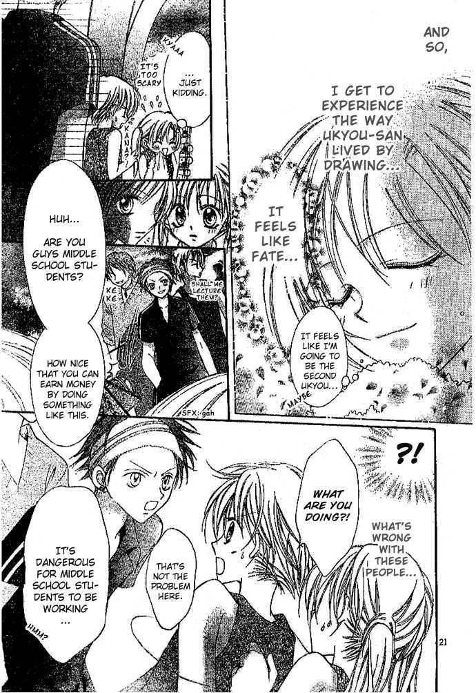 Bokutachi no Tabi Chapter 2 page 22 - Chapter 2