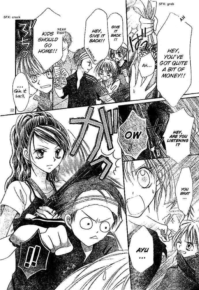 Bokutachi no Tabi Chapter 2 page 23 - Chapter 2