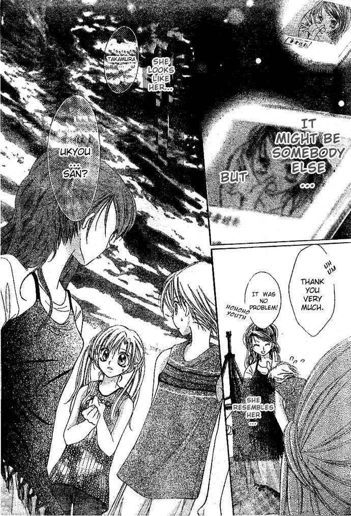 Bokutachi no Tabi Chapter 2 page 25 - Chapter 2