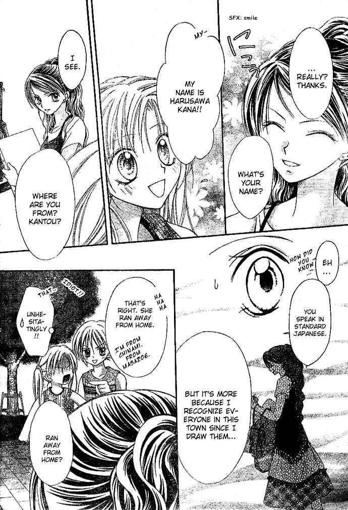 Bokutachi no Tabi Chapter 2 page 27 - Chapter 2