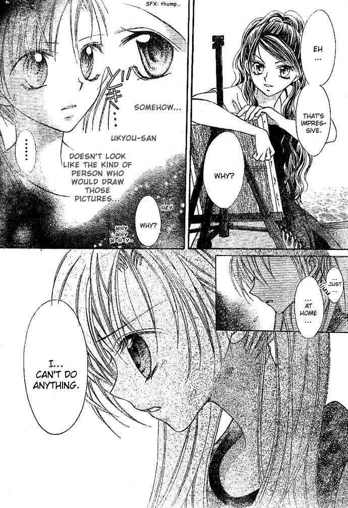 Bokutachi no Tabi Chapter 2 page 28 - Chapter 2