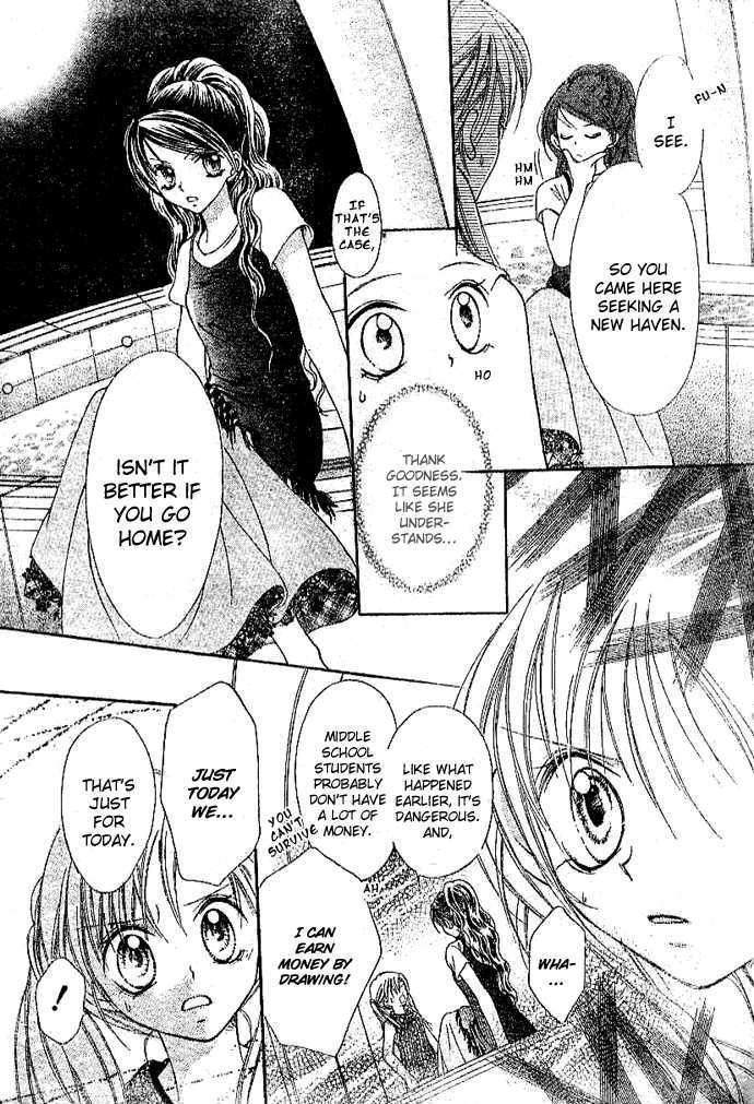 Bokutachi no Tabi Chapter 2 page 29 - Chapter 2