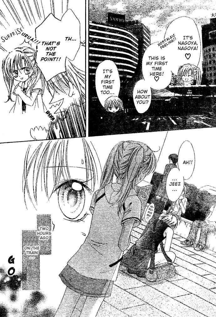 Bokutachi no Tabi Chapter 2 page 3 - Chapter 2