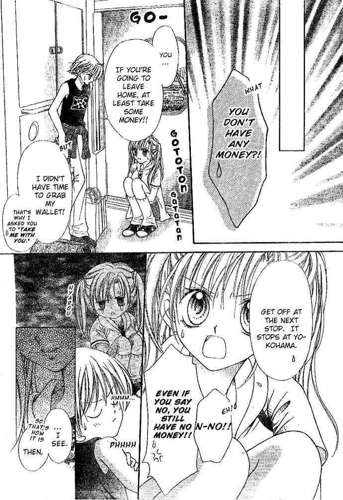 Bokutachi no Tabi Chapter 2 page 4 - Chapter 2