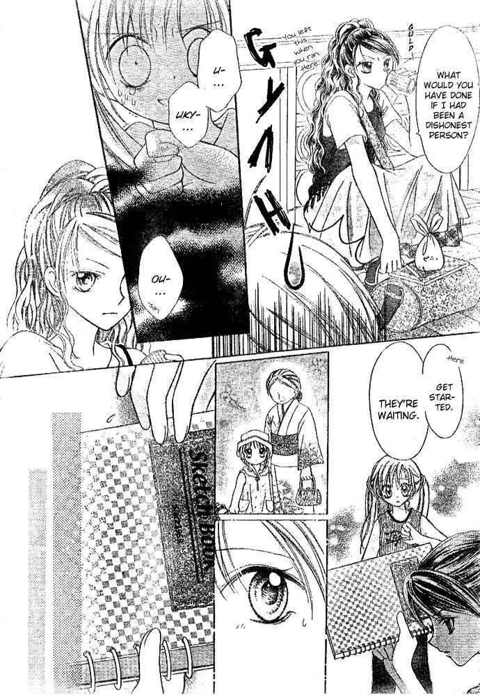 Bokutachi no Tabi Chapter 3 page 11 - Chapter 3