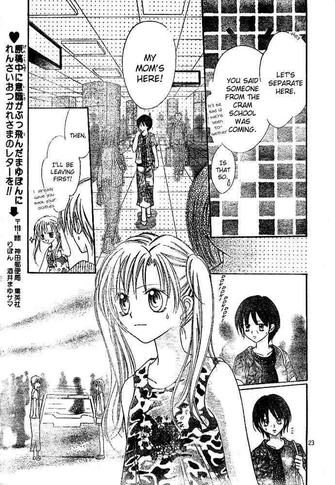 Bokutachi no Tabi Chapter 3 page 23 - Chapter 3