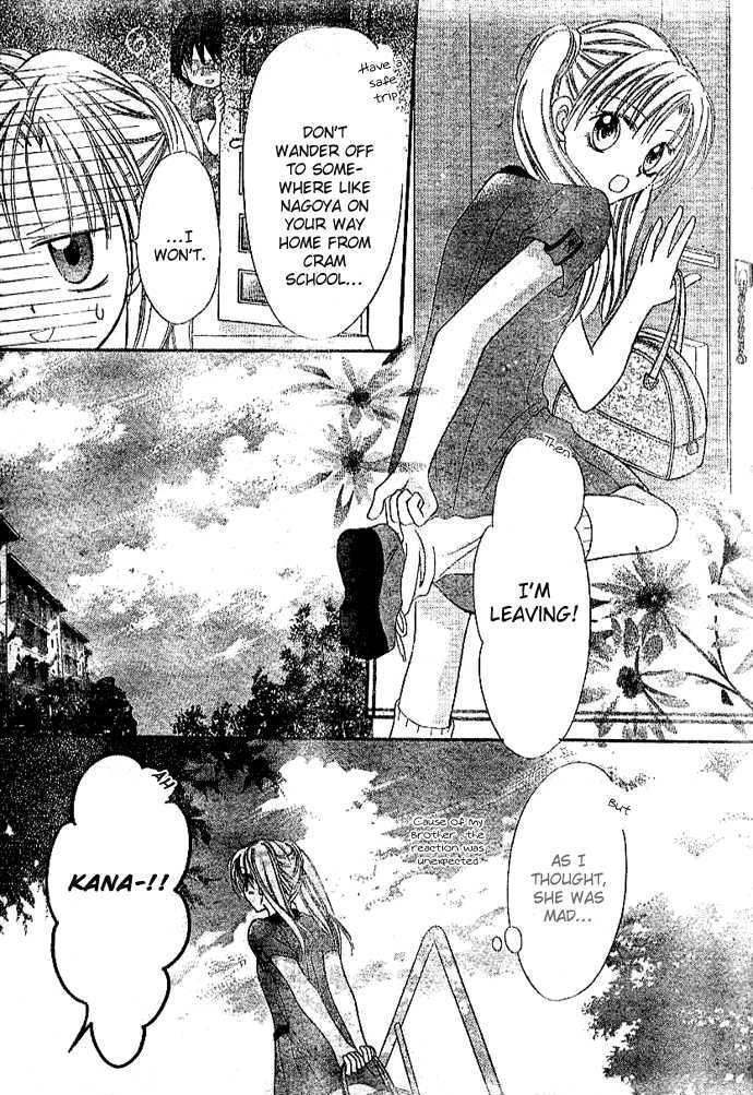 Bokutachi no Tabi Chapter 3 page 28 - Chapter 3
