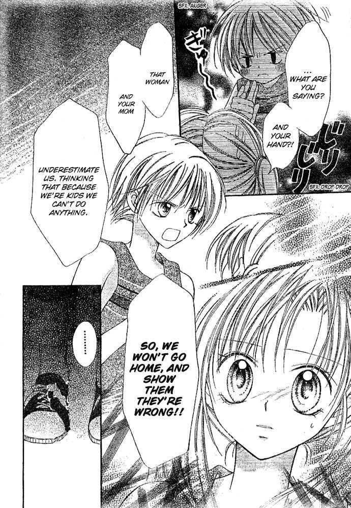 Bokutachi no Tabi Chapter 3 page 3 - Chapter 3