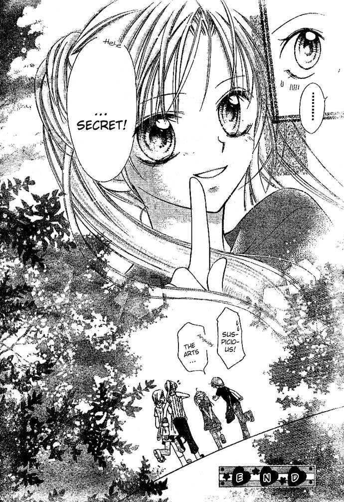 Bokutachi no Tabi Chapter 3 page 32 - Chapter 3