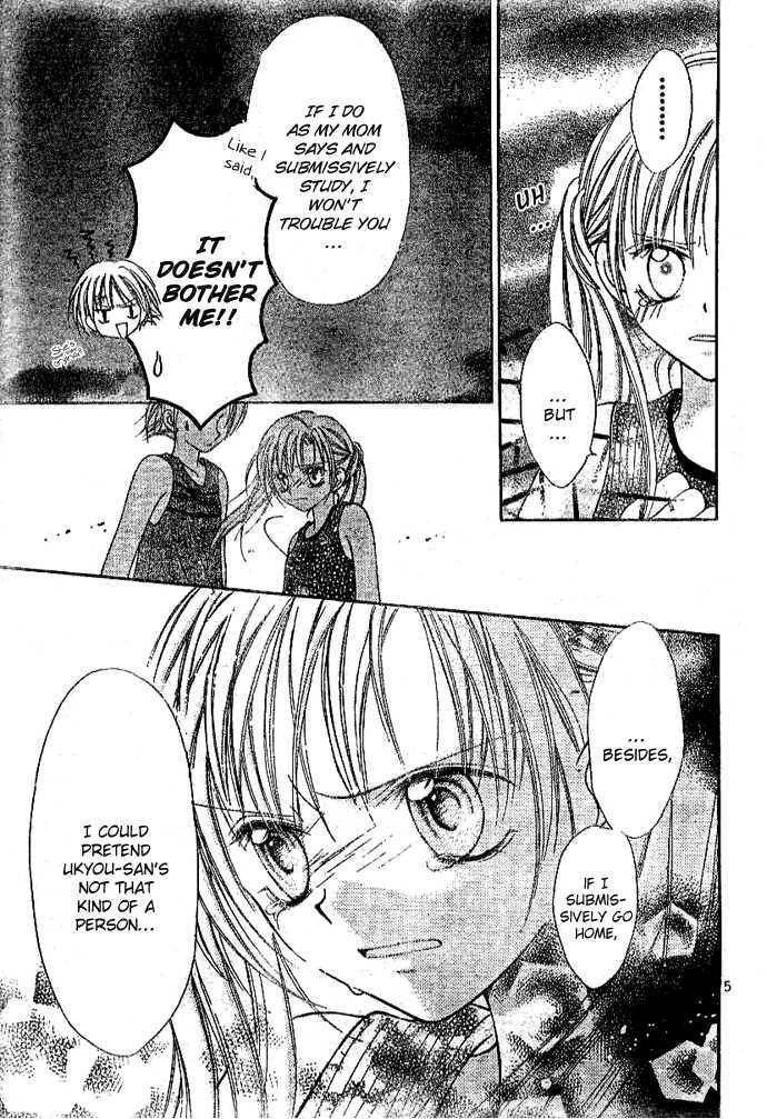 Bokutachi no Tabi Chapter 3 page 5 - Chapter 3