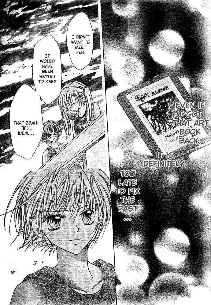 Bokutachi no Tabi Chapter 3 page 6 - Chapter 3