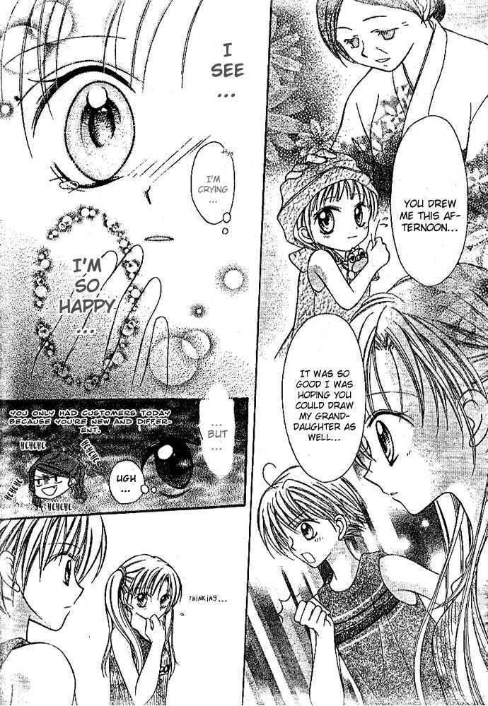 Bokutachi no Tabi Chapter 3 page 9 - Chapter 3