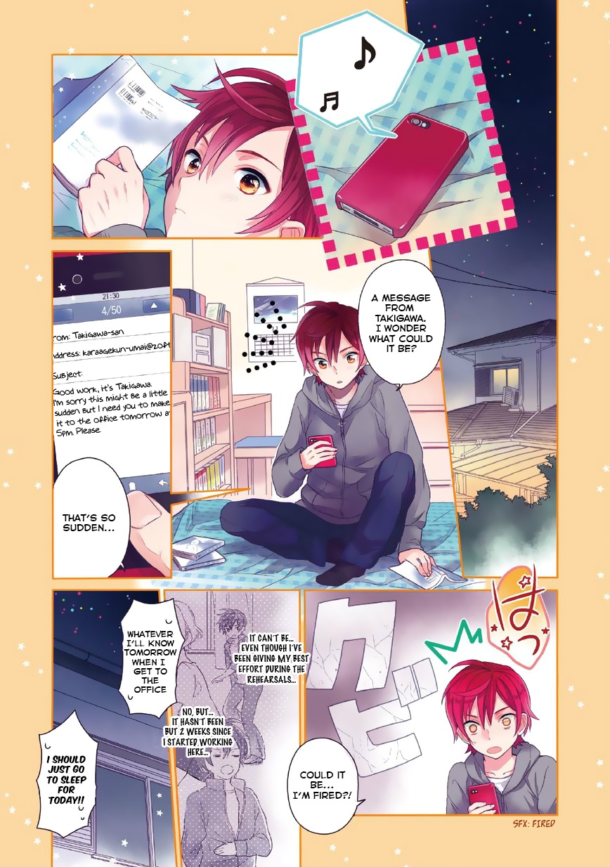 Bokutachi Otoko no Ko (KIRISHIMA Ai) Chapter 1 page 1 - Chapter 1: Happy Surprise