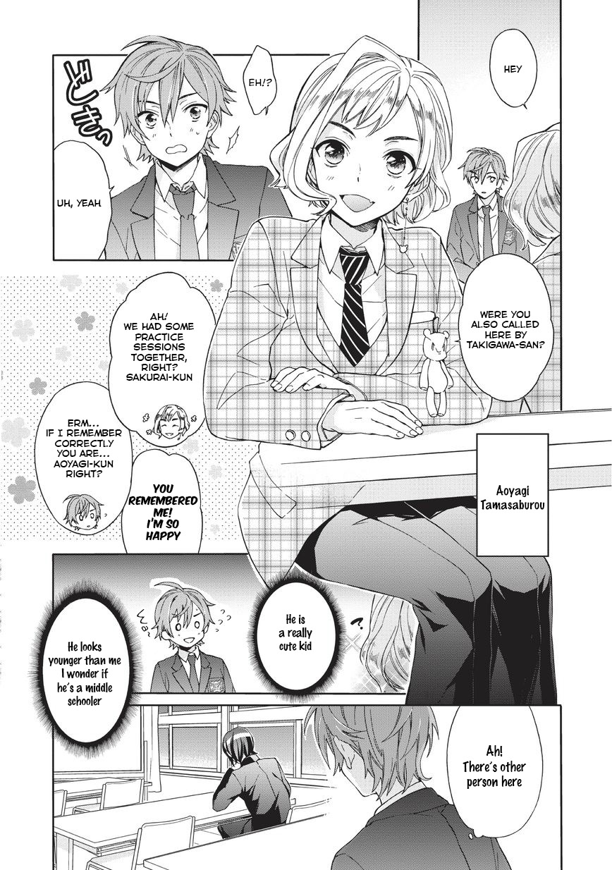 Bokutachi Otoko no Ko (KIRISHIMA Ai) Chapter 1 page 10 - Chapter 1: Happy Surprise