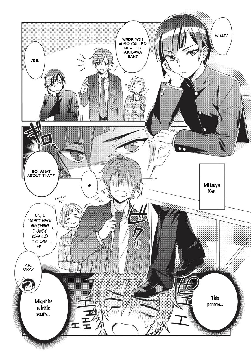 Bokutachi Otoko no Ko (KIRISHIMA Ai) Chapter 1 page 12 - Chapter 1: Happy Surprise