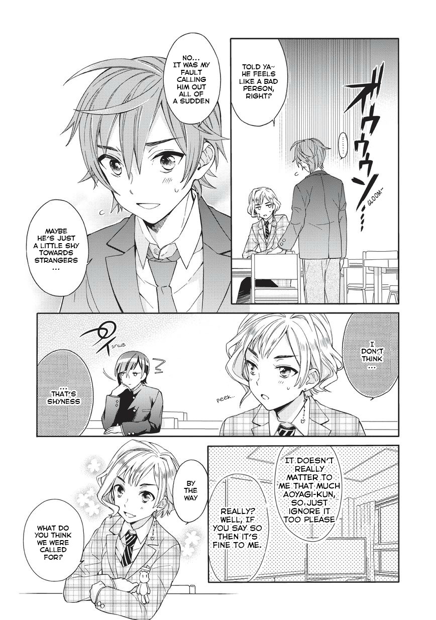 Bokutachi Otoko no Ko (KIRISHIMA Ai) Chapter 1 page 13 - Chapter 1: Happy Surprise