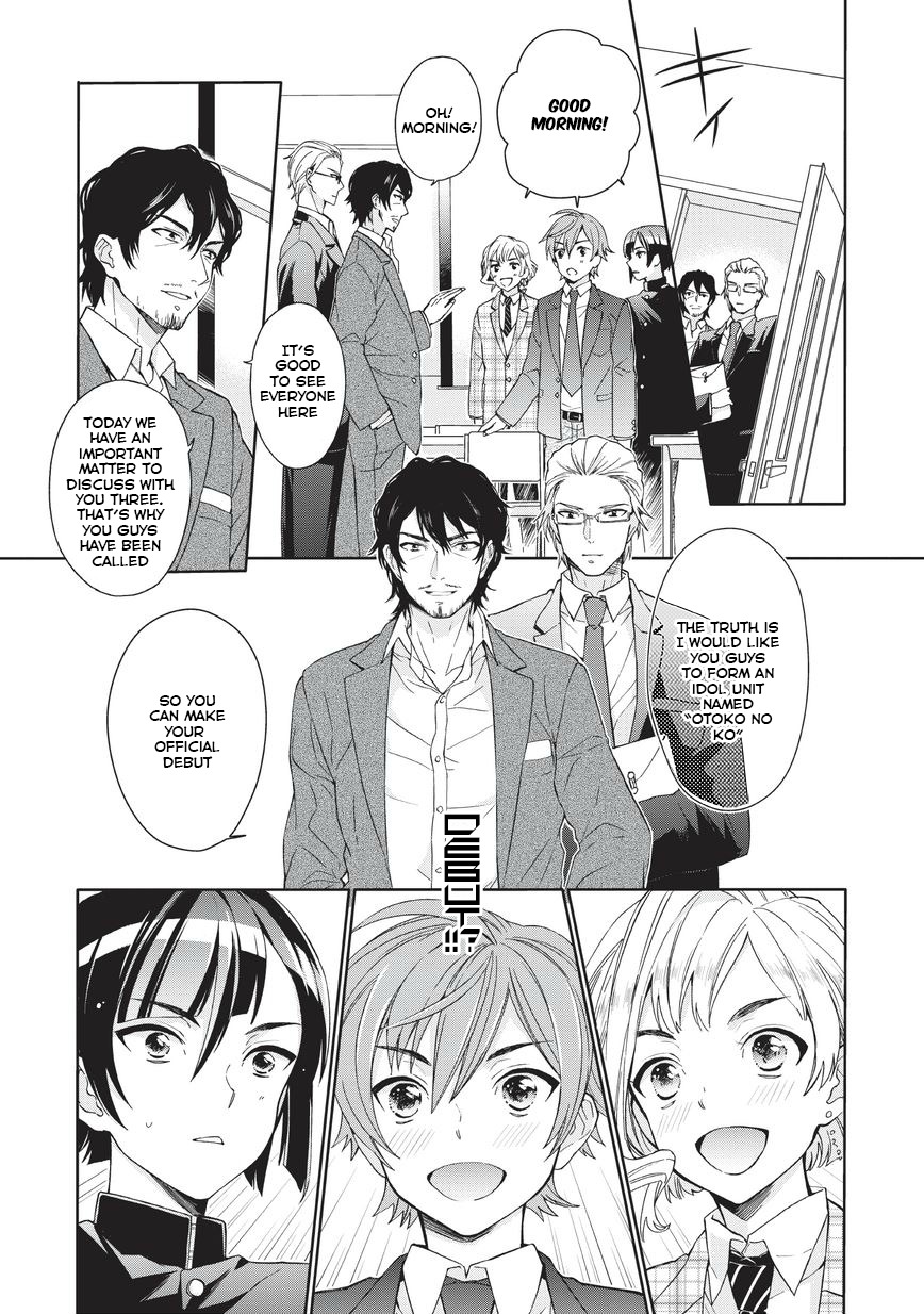 Bokutachi Otoko no Ko (KIRISHIMA Ai) Chapter 1 page 15 - Chapter 1: Happy Surprise