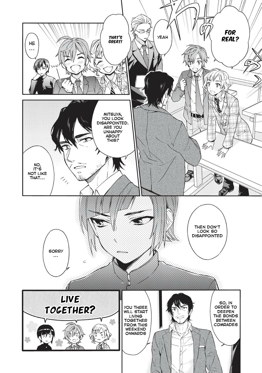 Bokutachi Otoko no Ko (KIRISHIMA Ai) Chapter 1 page 16 - Chapter 1: Happy Surprise