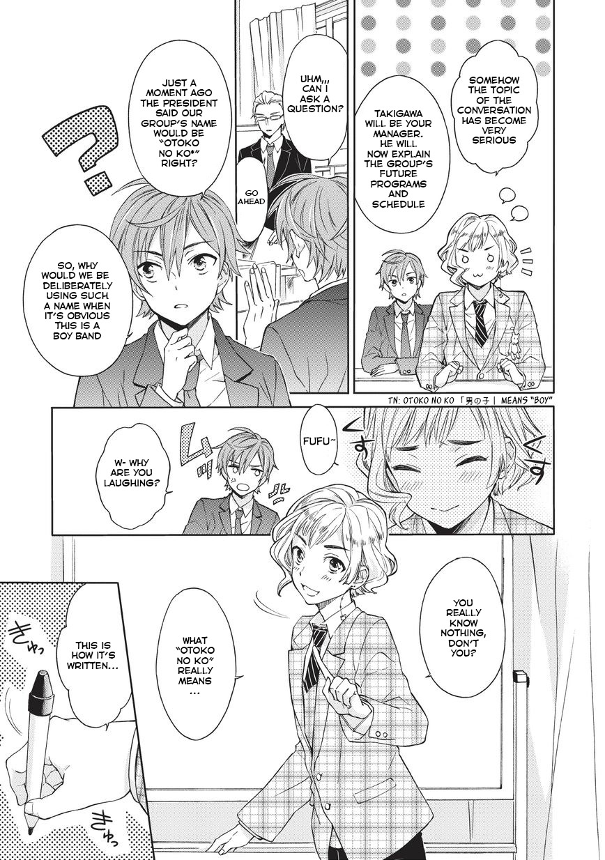 Bokutachi Otoko no Ko (KIRISHIMA Ai) Chapter 1 page 17 - Chapter 1: Happy Surprise