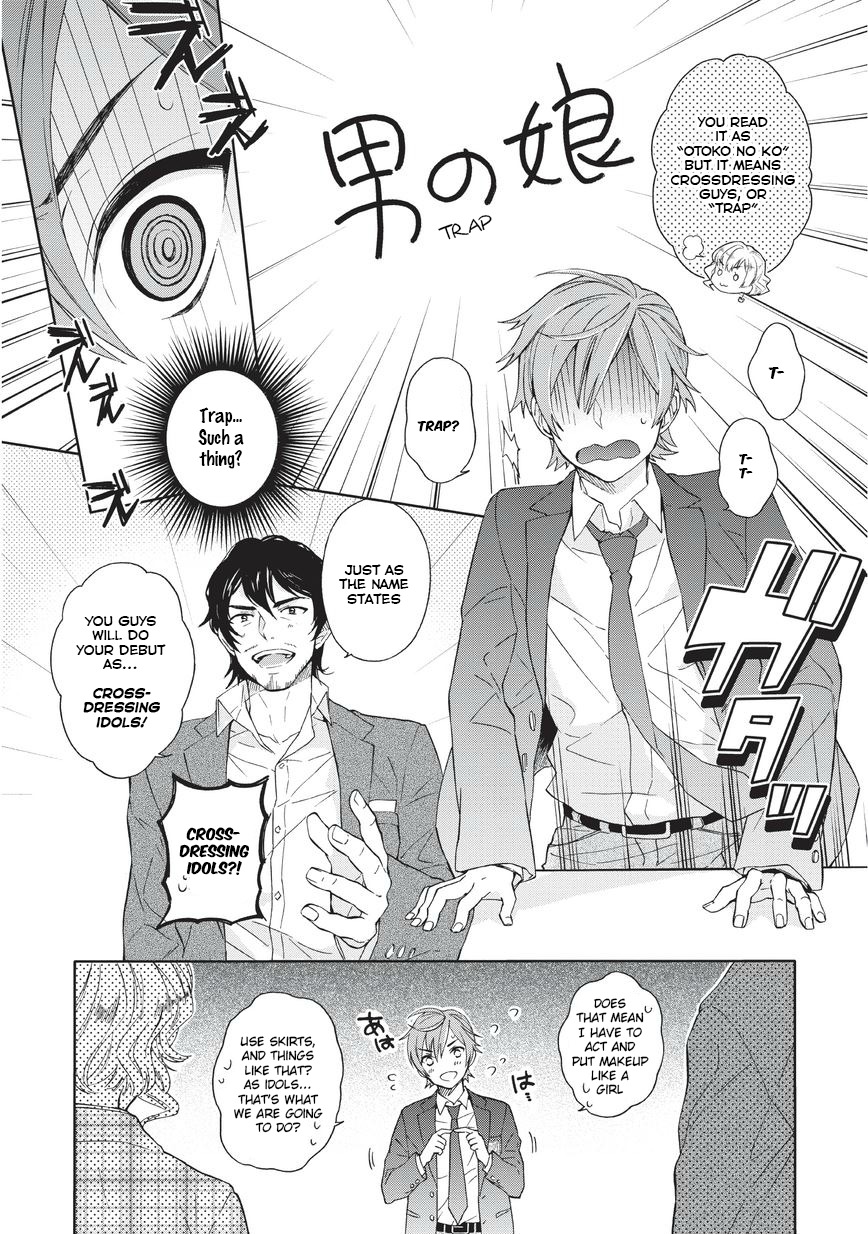 Bokutachi Otoko no Ko (KIRISHIMA Ai) Chapter 1 page 18 - Chapter 1: Happy Surprise