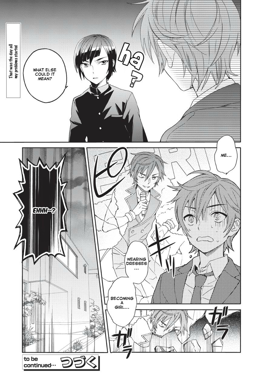 Bokutachi Otoko no Ko (KIRISHIMA Ai) Chapter 1 page 19 - Chapter 1: Happy Surprise