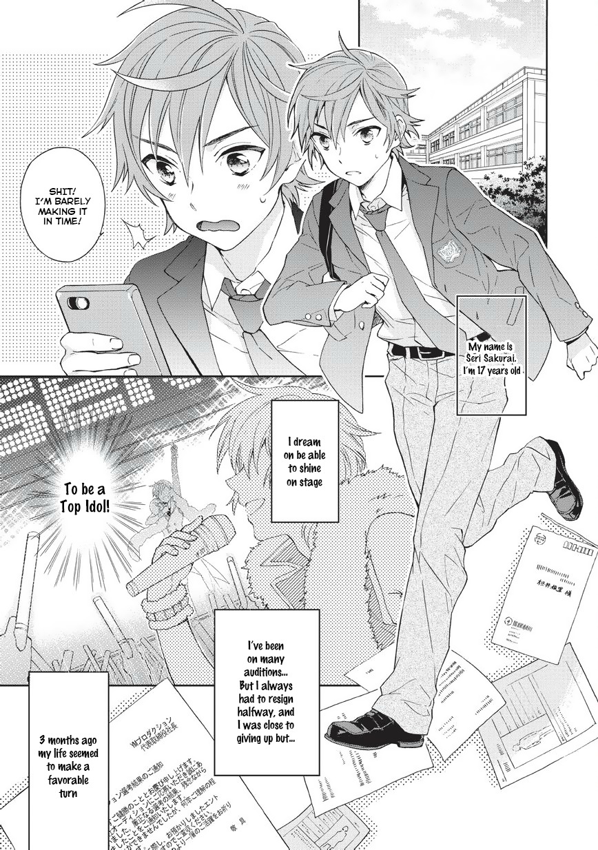 Bokutachi Otoko no Ko (KIRISHIMA Ai) Chapter 1 page 3 - Chapter 1: Happy Surprise
