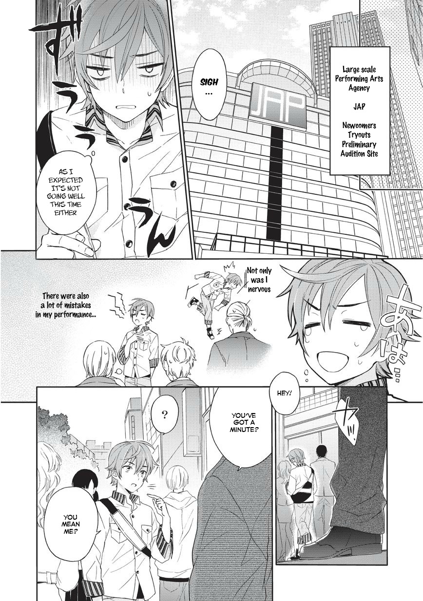 Bokutachi Otoko no Ko (KIRISHIMA Ai) Chapter 1 page 4 - Chapter 1: Happy Surprise