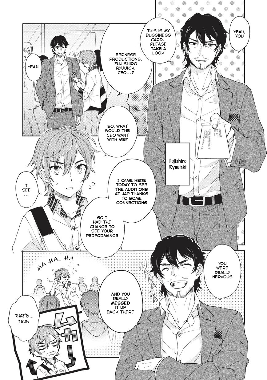 Bokutachi Otoko no Ko (KIRISHIMA Ai) Chapter 1 page 5 - Chapter 1: Happy Surprise