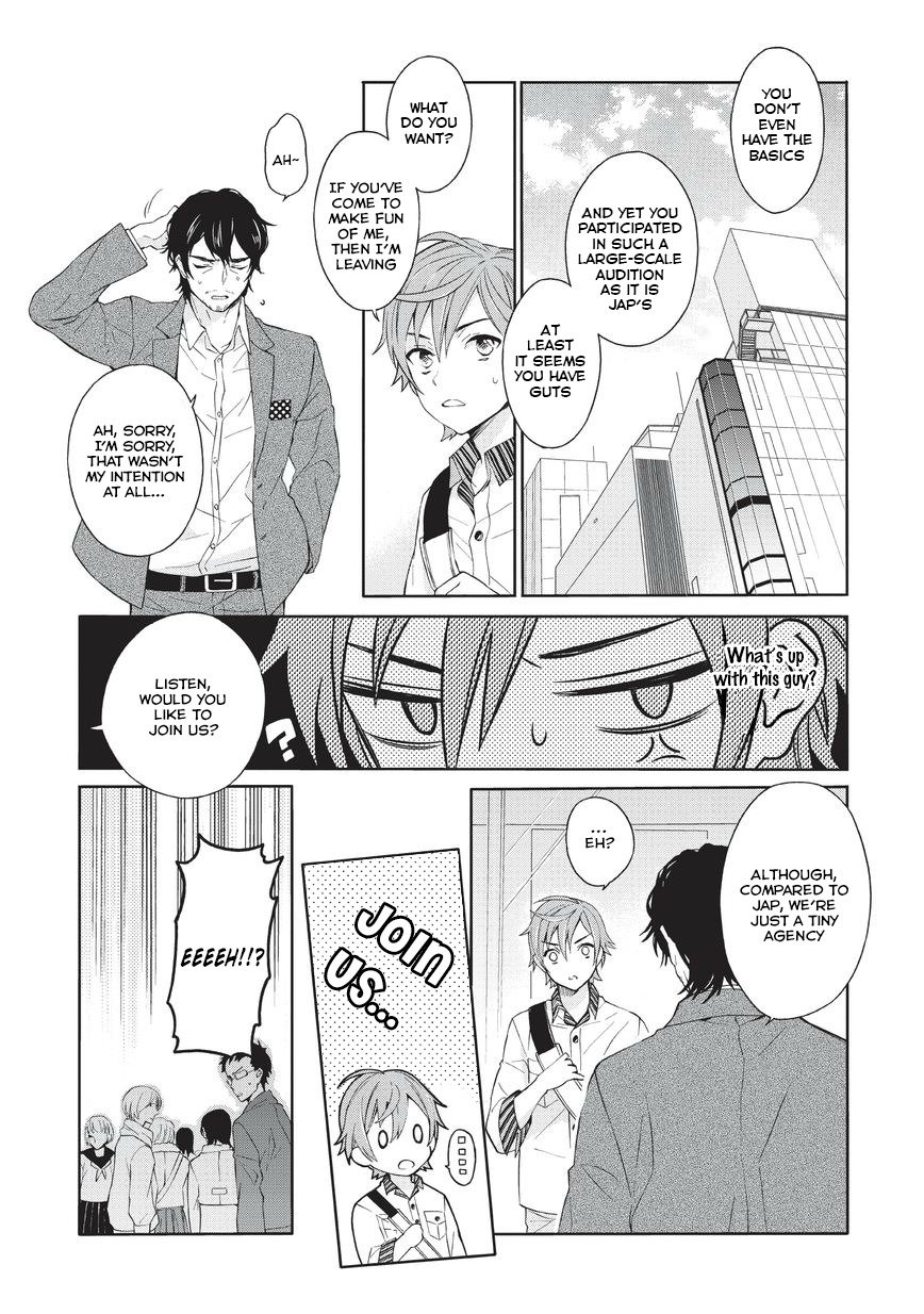 Bokutachi Otoko no Ko (KIRISHIMA Ai) Chapter 1 page 6 - Chapter 1: Happy Surprise