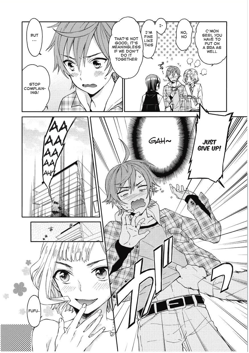 Bokutachi Otoko no Ko (KIRISHIMA Ai) Chapter 2 page 10 - Chapter 2: Boys having a girl's talk