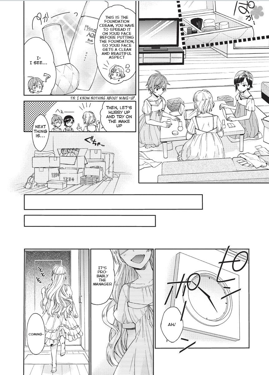 Bokutachi Otoko no Ko (KIRISHIMA Ai) Chapter 2 page 14 - Chapter 2: Boys having a girl's talk