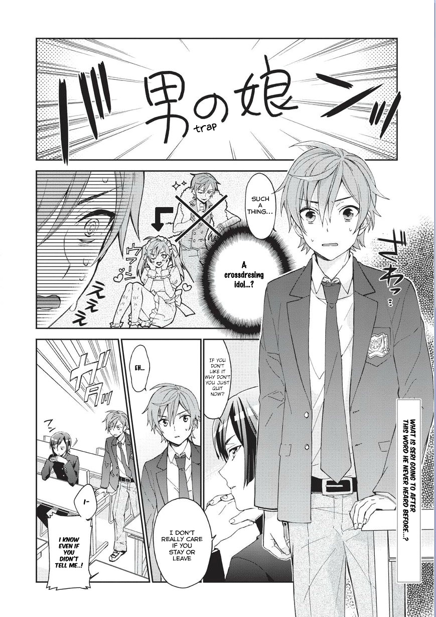Bokutachi Otoko no Ko (KIRISHIMA Ai) Chapter 2 page 2 - Chapter 2: Boys having a girl's talk