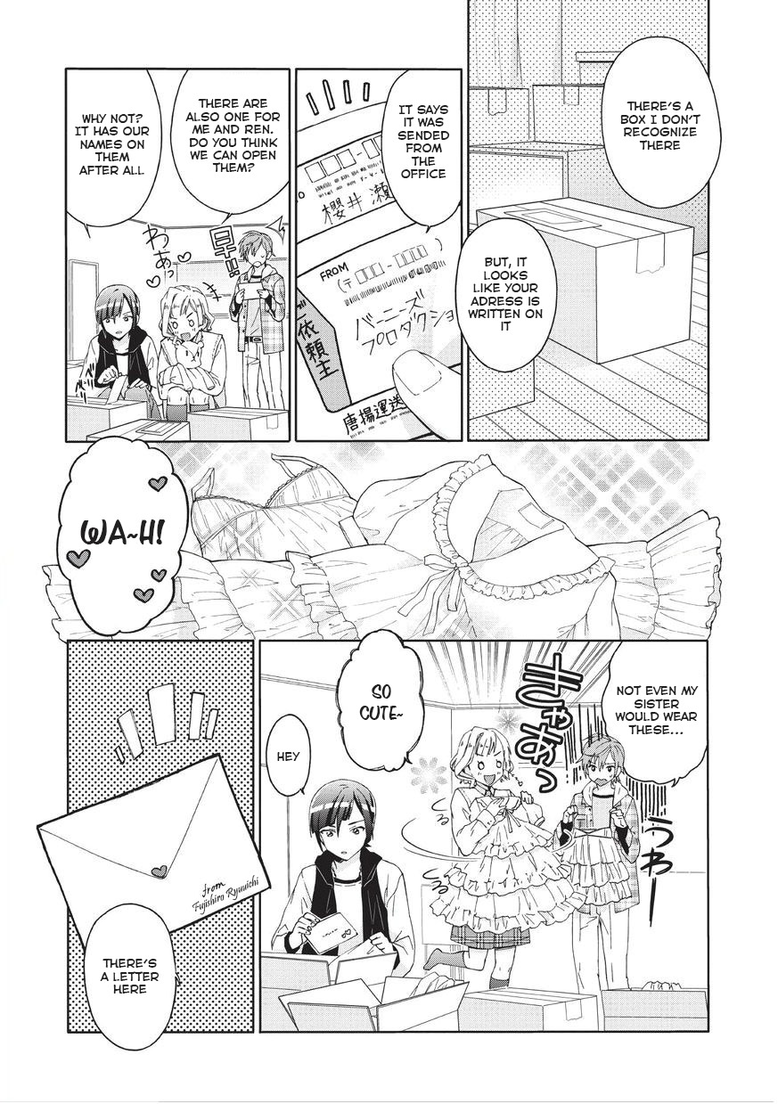 Bokutachi Otoko no Ko (KIRISHIMA Ai) Chapter 2 page 7 - Chapter 2: Boys having a girl's talk