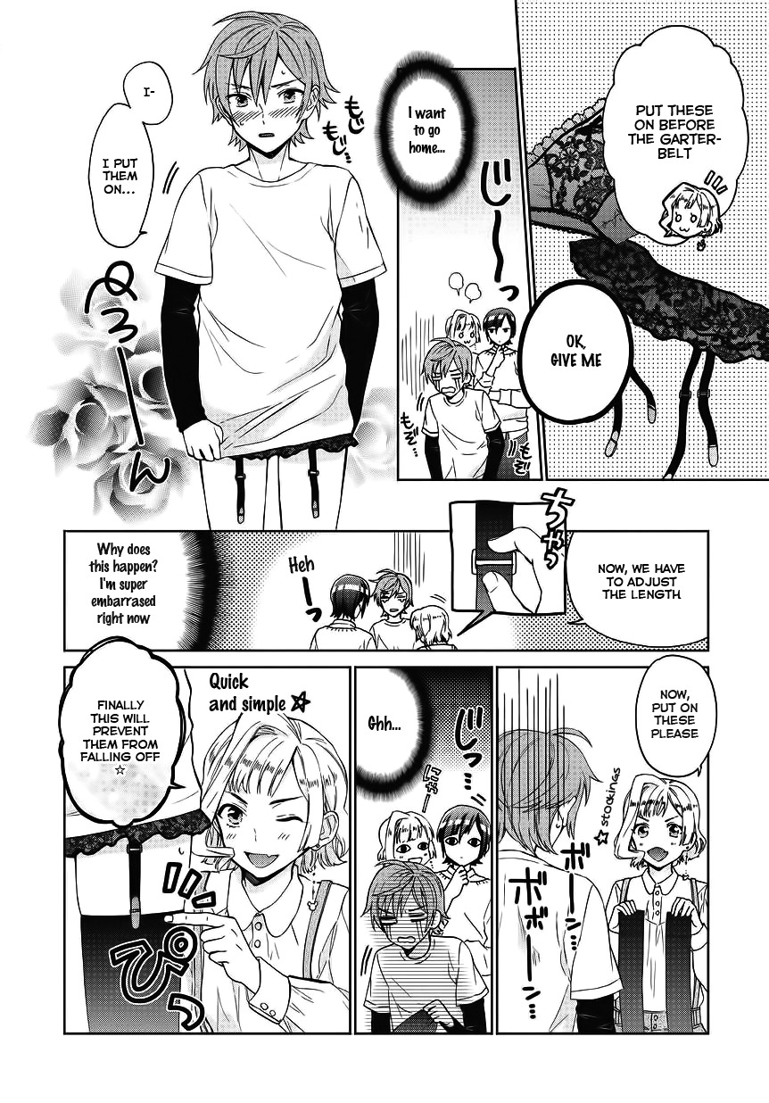 Bokutachi Otoko no Ko (KIRISHIMA Ai) Chapter 3 page 10 - Chapter 3: The forbidden doors are opened
