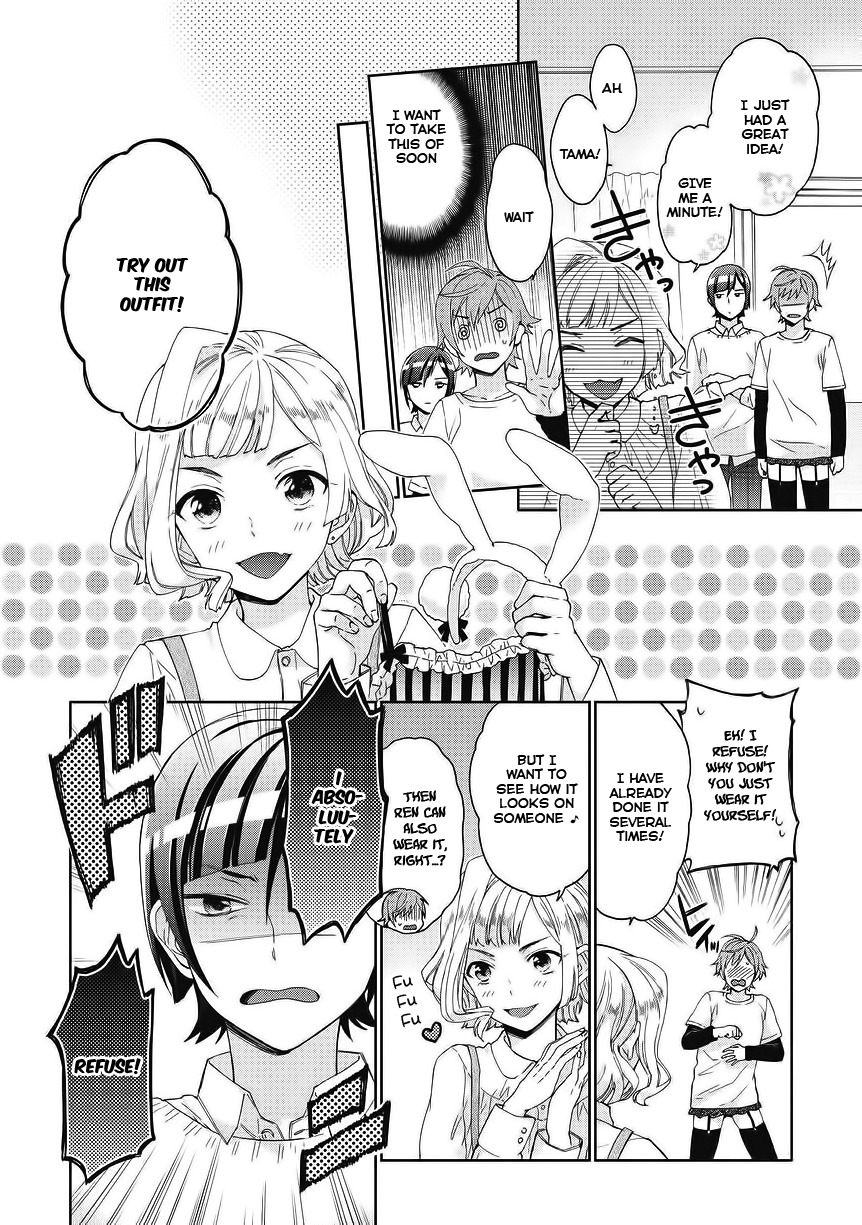 Bokutachi Otoko no Ko (KIRISHIMA Ai) Chapter 3 page 12 - Chapter 3: The forbidden doors are opened