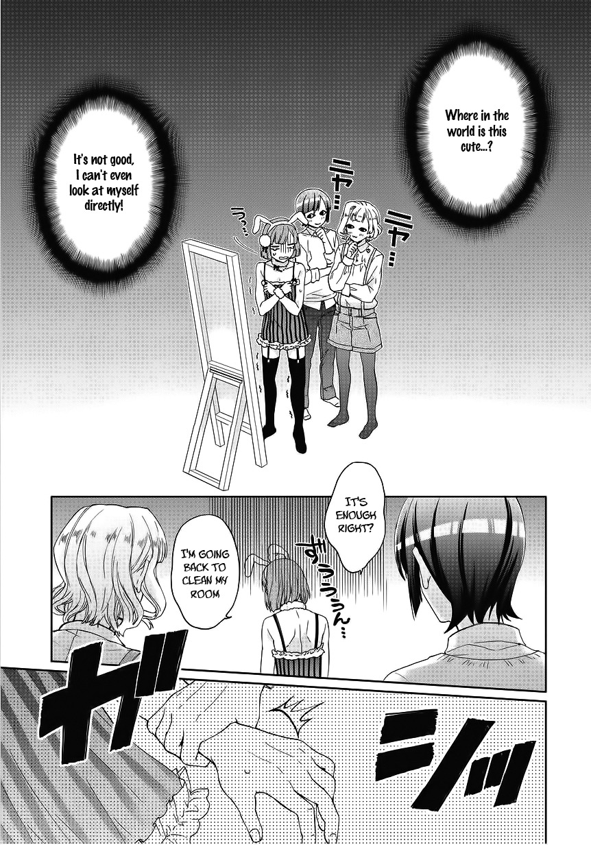 Bokutachi Otoko no Ko (KIRISHIMA Ai) Chapter 3 page 15 - Chapter 3: The forbidden doors are opened