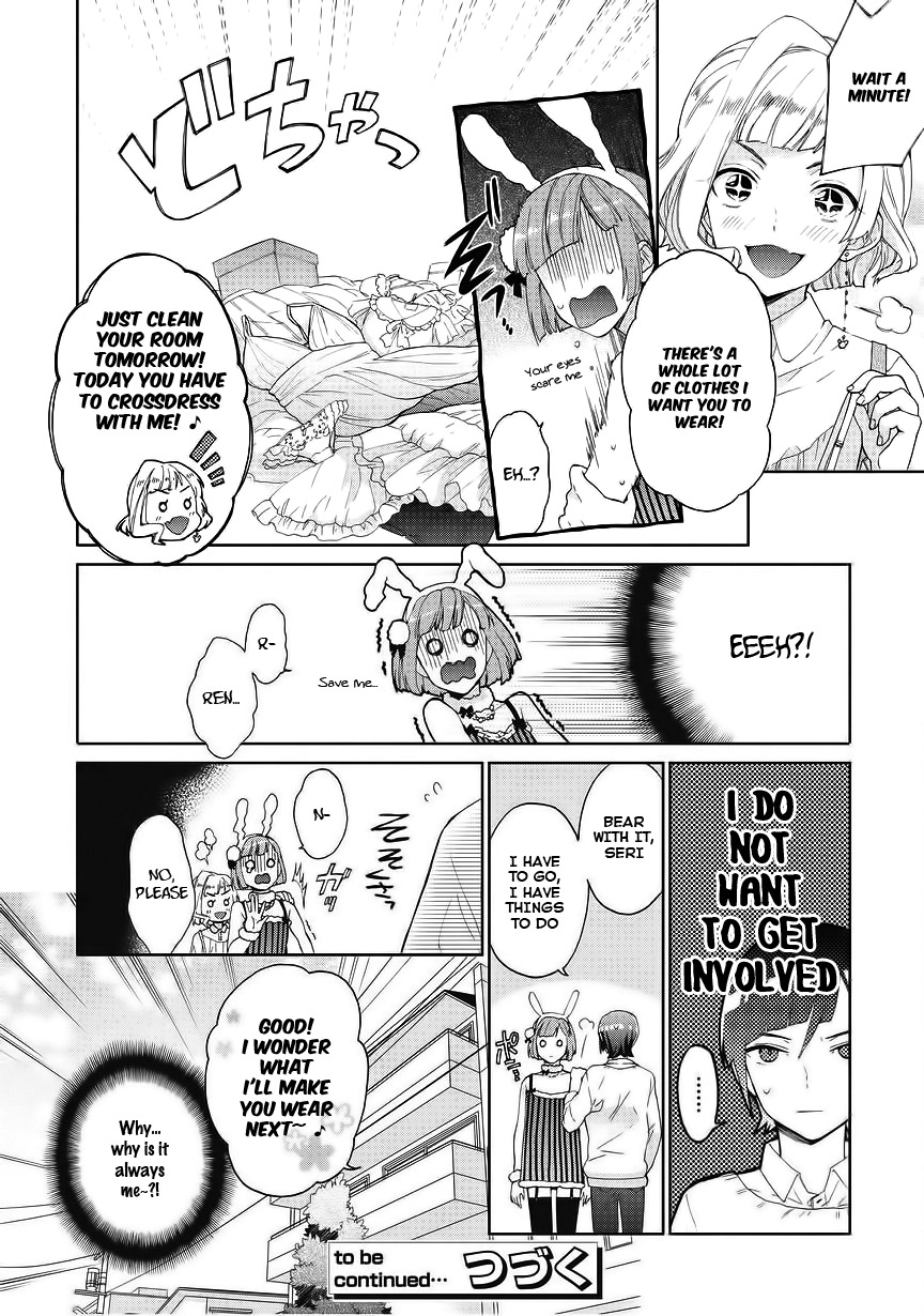 Bokutachi Otoko no Ko (KIRISHIMA Ai) Chapter 3 page 16 - Chapter 3: The forbidden doors are opened