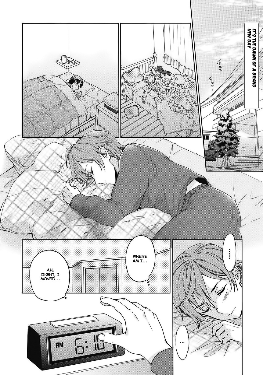 Bokutachi Otoko no Ko (KIRISHIMA Ai) Chapter 3 page 2 - Chapter 3: The forbidden doors are opened