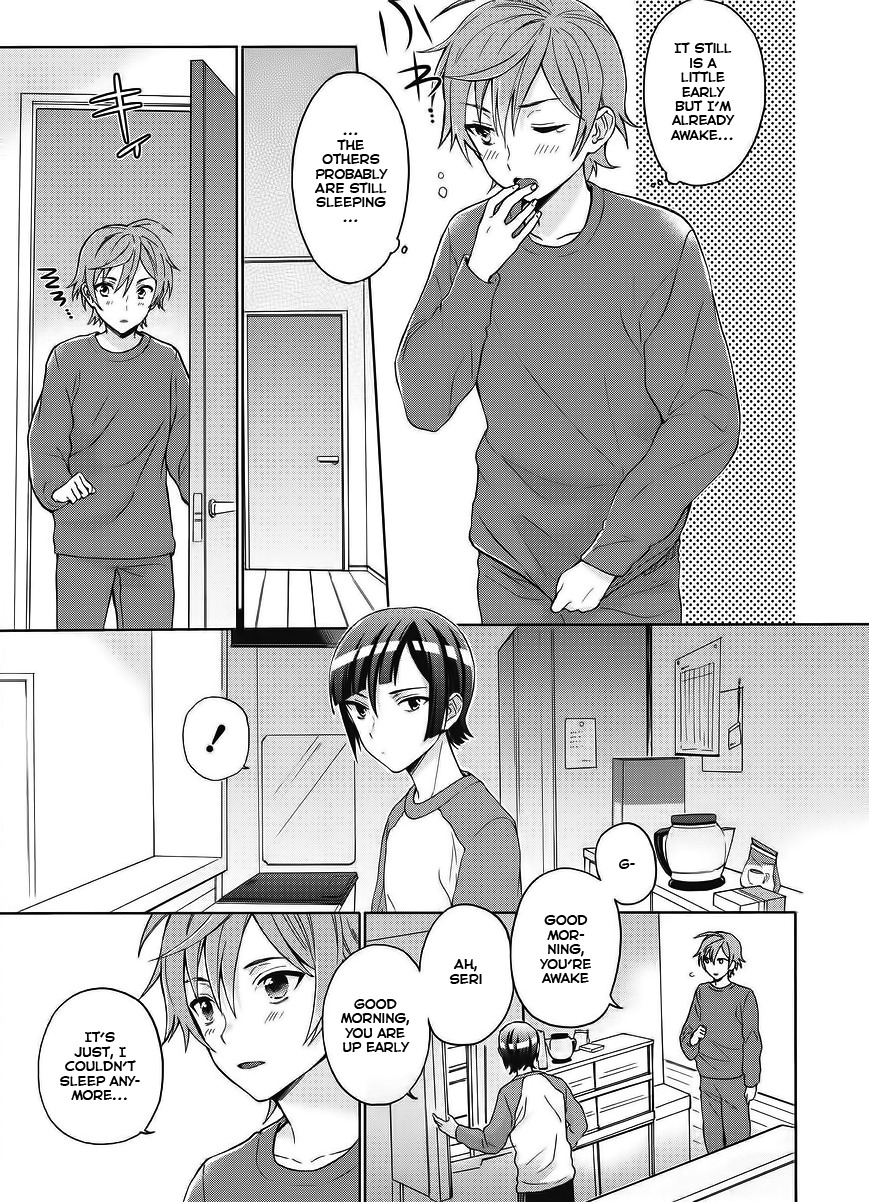 Bokutachi Otoko no Ko (KIRISHIMA Ai) Chapter 3 page 3 - Chapter 3: The forbidden doors are opened