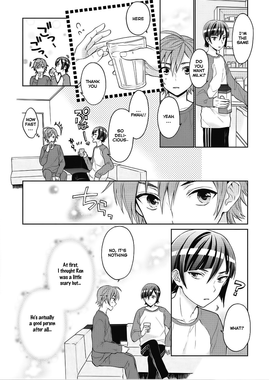 Bokutachi Otoko no Ko (KIRISHIMA Ai) Chapter 3 page 4 - Chapter 3: The forbidden doors are opened