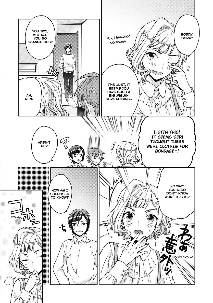 Bokutachi Otoko no Ko (KIRISHIMA Ai) Chapter 3 page 7 - Chapter 3: The forbidden doors are opened