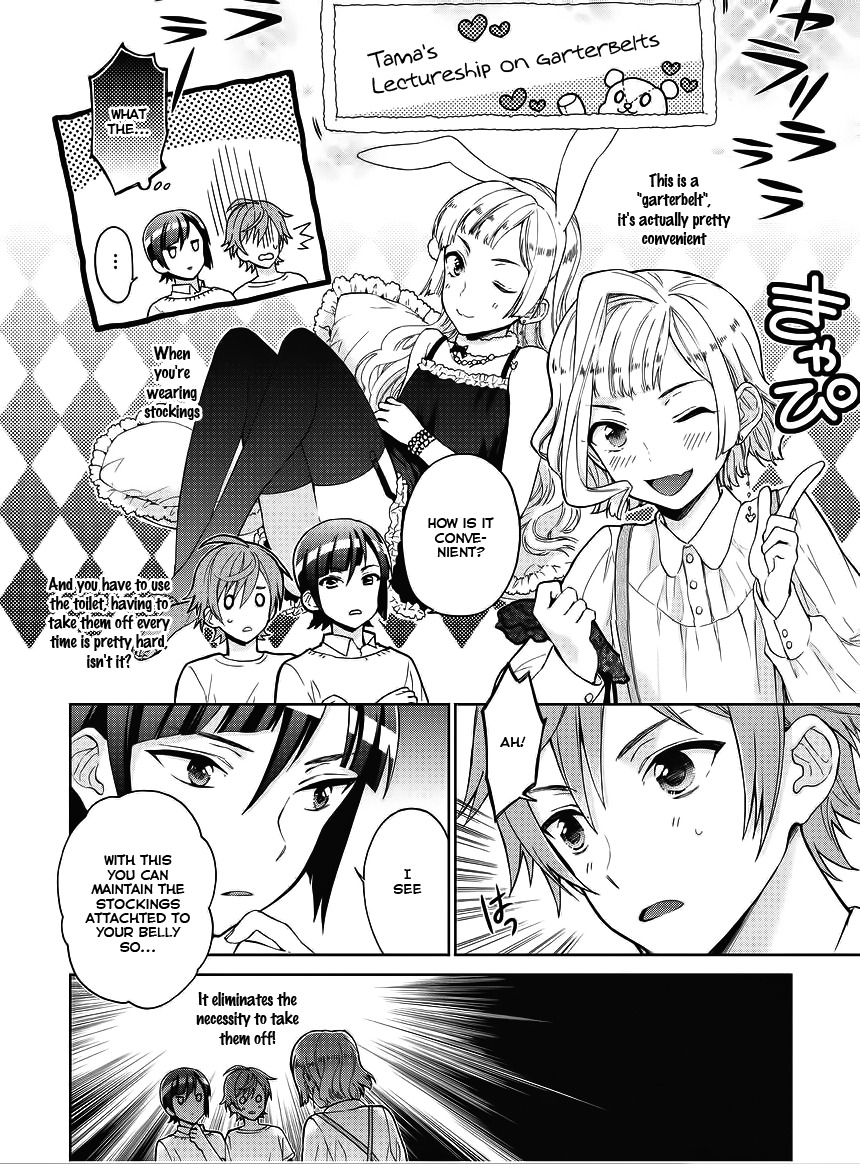 Bokutachi Otoko no Ko (KIRISHIMA Ai) Chapter 3 page 8 - Chapter 3: The forbidden doors are opened