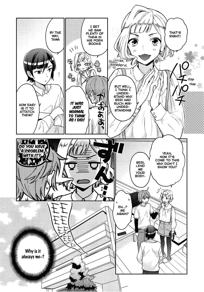 Bokutachi Otoko no Ko (KIRISHIMA Ai) Chapter 3 page 9 - Chapter 3: The forbidden doors are opened