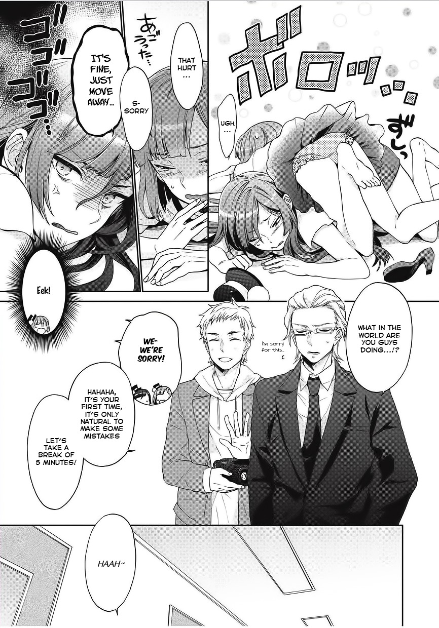 Bokutachi Otoko no Ko (KIRISHIMA Ai) Chapter 4 page 11 - Chapter 4: Moving forward, embracing the emotion!