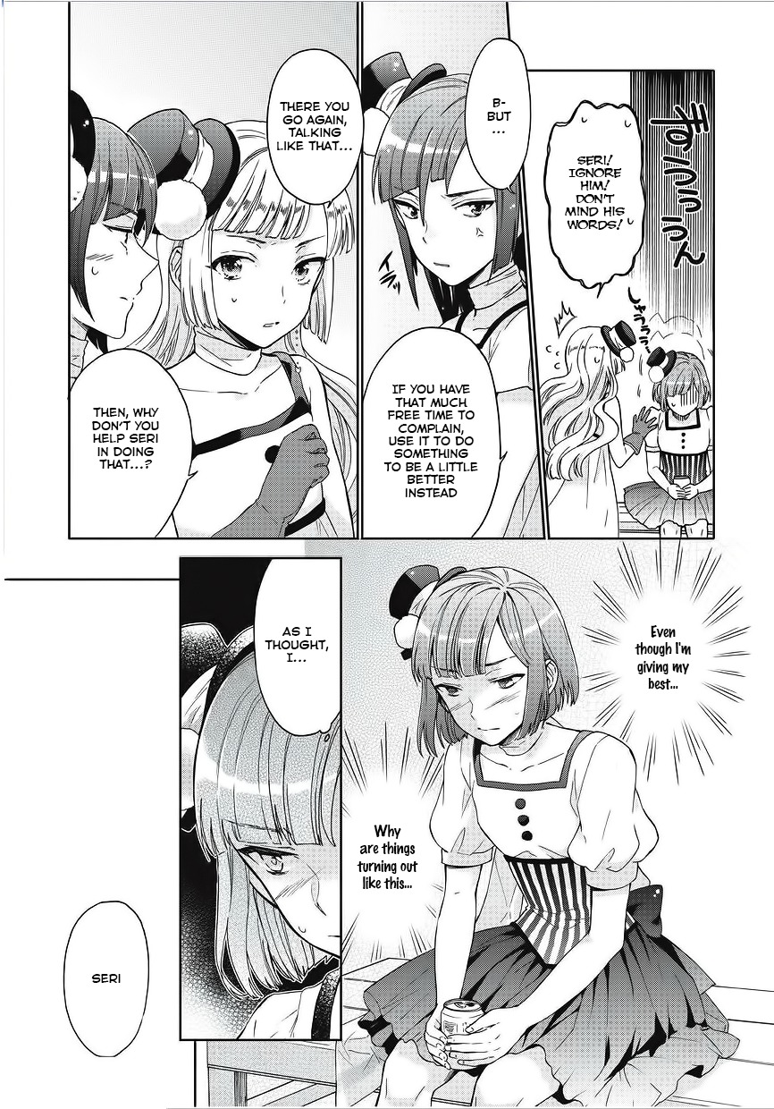 Bokutachi Otoko no Ko (KIRISHIMA Ai) Chapter 4 page 13 - Chapter 4: Moving forward, embracing the emotion!
