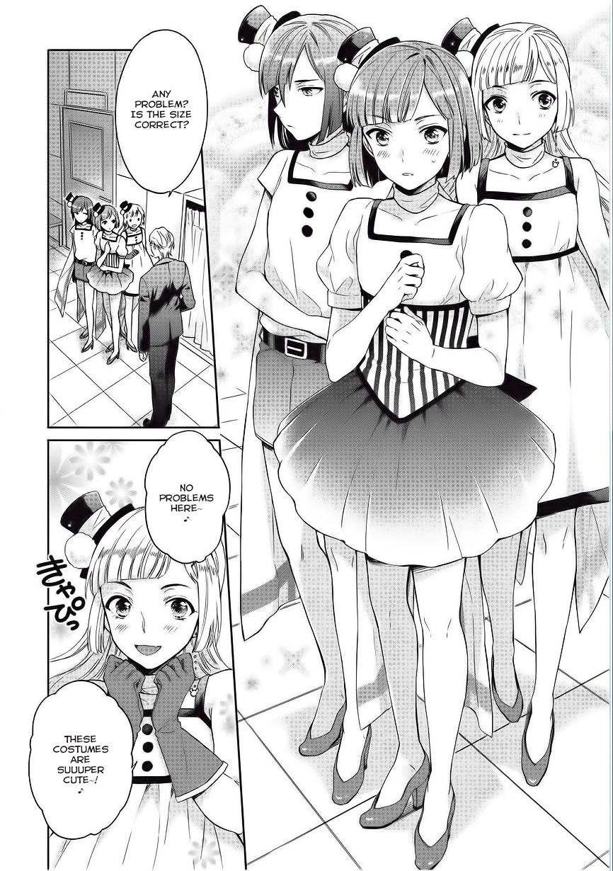 Bokutachi Otoko no Ko (KIRISHIMA Ai) Chapter 4 page 4 - Chapter 4: Moving forward, embracing the emotion!